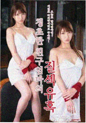 花开半夏 高清电视剧